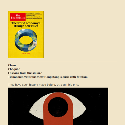 课件 191012 china chaguan lessons from the square