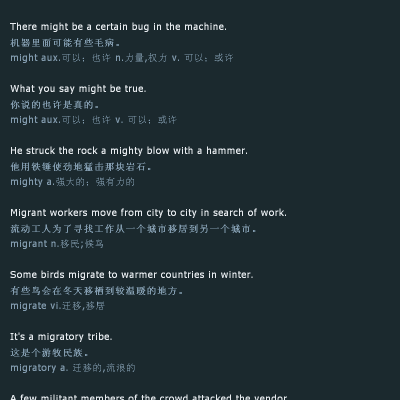 8869.png